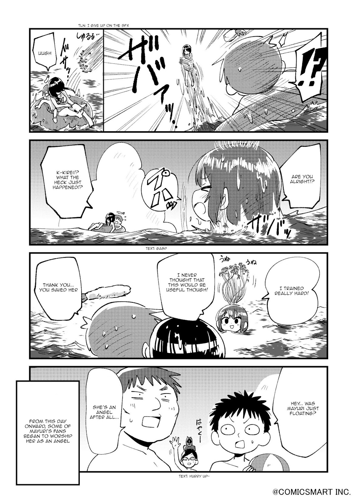 Fushigi no Mayuri-san Chapter 18 page 4 - Chapter 18: The Beach! Part 2