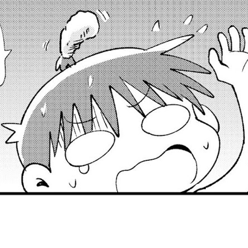 Fushigi no Mayuri-san Chapter 18: The Beach! Part 2 cover