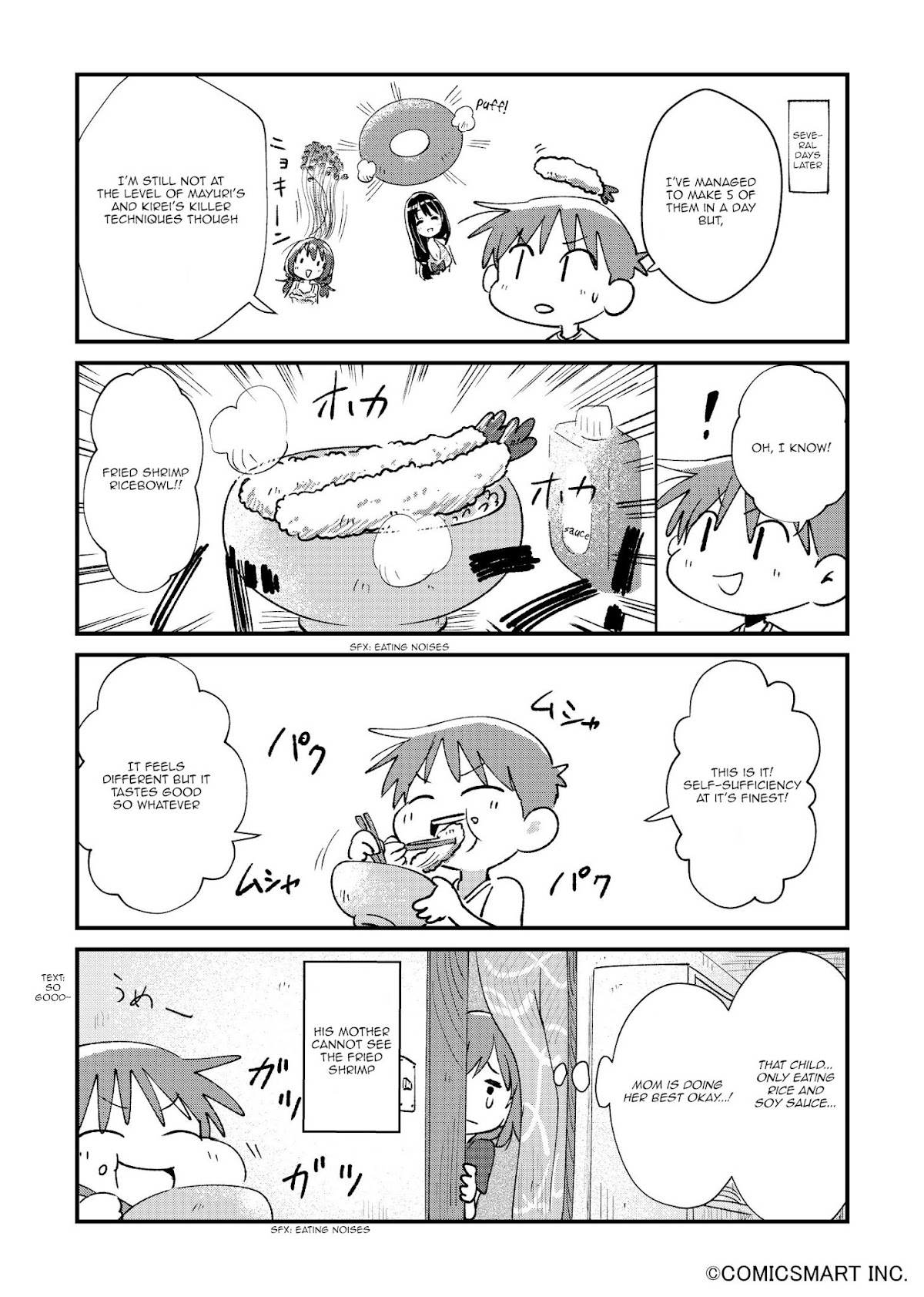 Fushigi no Mayuri-san Chapter 19 page 3 - Chapter 19: Training