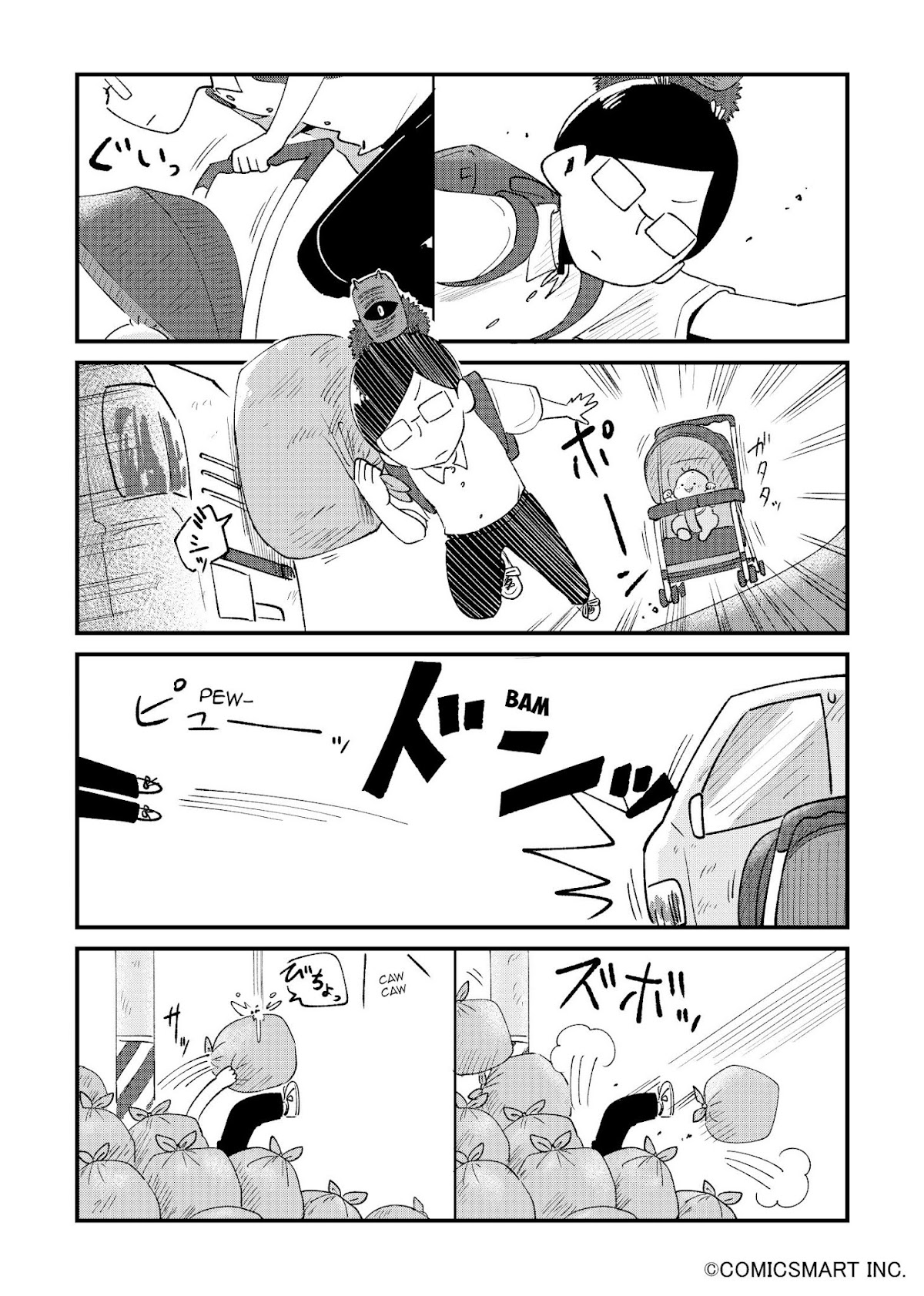 Fushigi no Mayuri-san Chapter 23 page 2 - Chapter 23: The Daily Life of Nishiyama