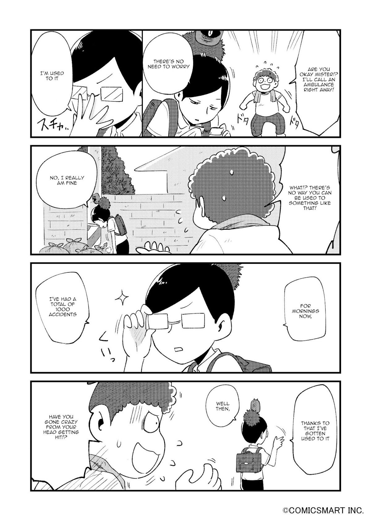 Fushigi no Mayuri-san Chapter 23 page 3 - Chapter 23: The Daily Life of Nishiyama
