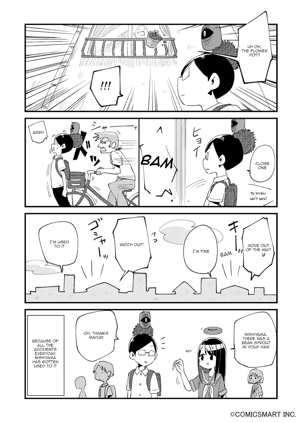 Fushigi no Mayuri-san Chapter 23 page 4 - Chapter 23: The Daily Life of Nishiyama