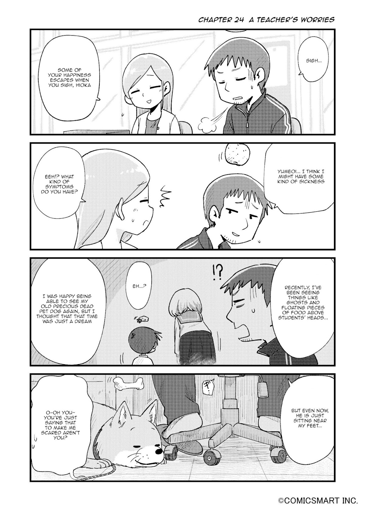 Fushigi no Mayuri-san Chapter 24 page 1 - Chapter 24: A Teacher's Worries