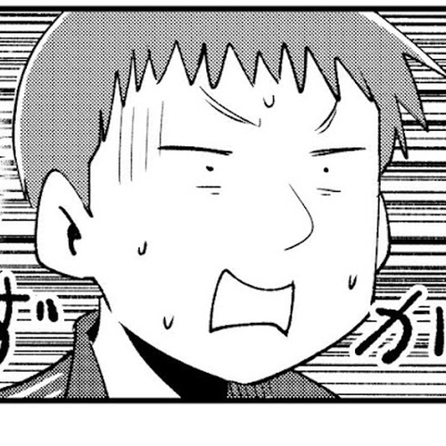 Fushigi no Mayuri-san Chapter 24: A Teacher's Worries cover