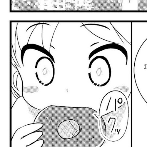 Fushigi no Mayuri-san Chapter 26: An Angel's Halo cover
