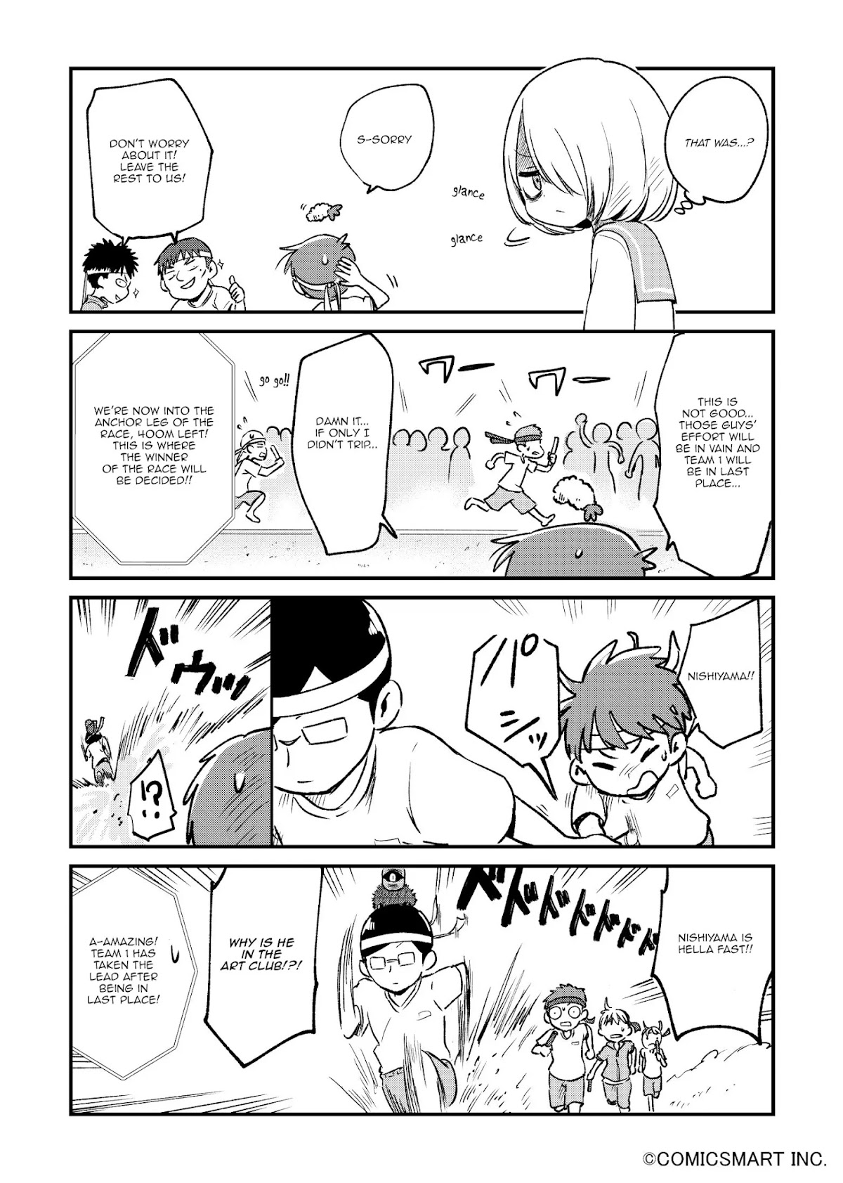 Fushigi no Mayuri-san Chapter 32 page 2 - Chapter 32: Sports Day