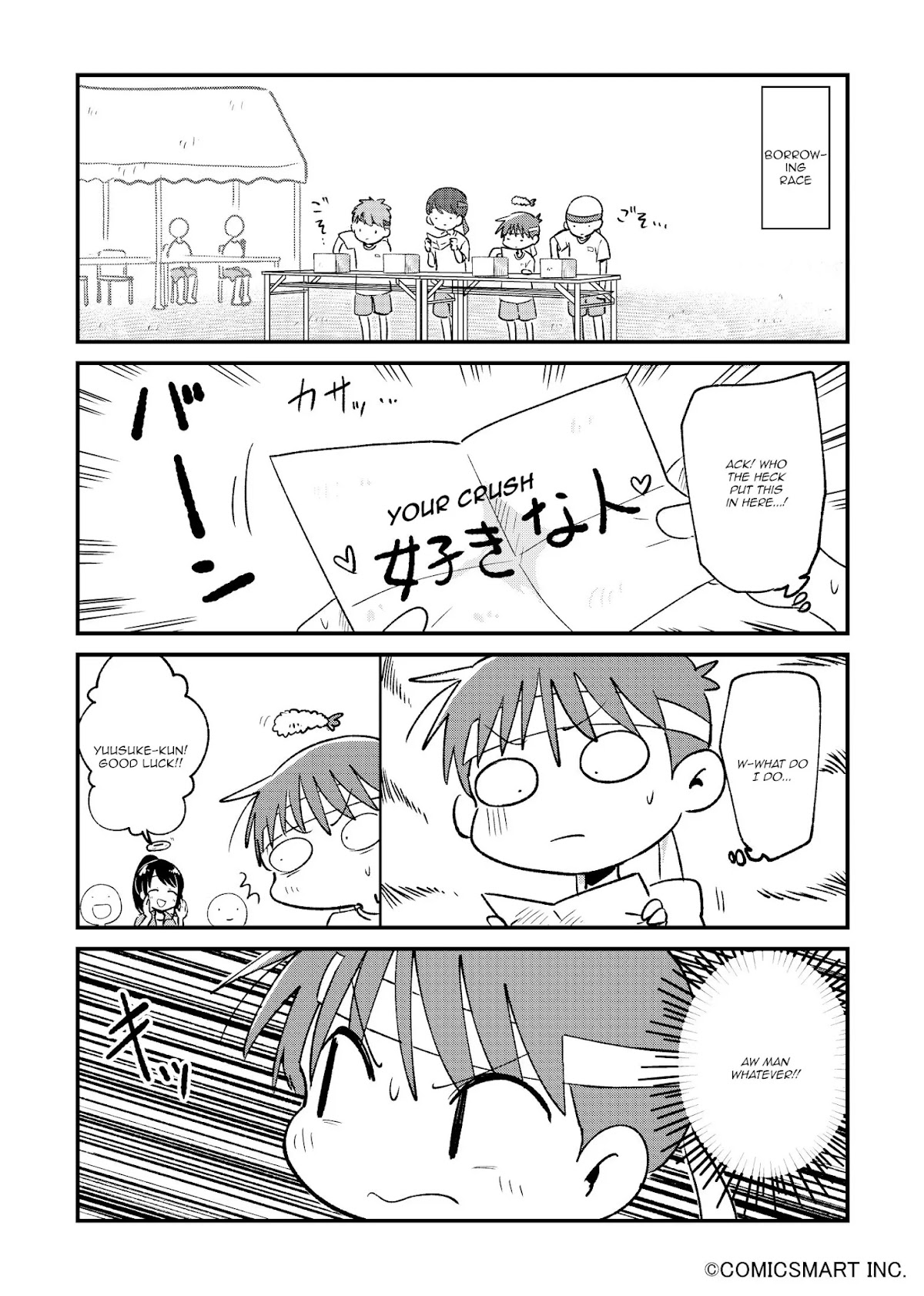 Fushigi no Mayuri-san Chapter 32 page 3 - Chapter 32: Sports Day