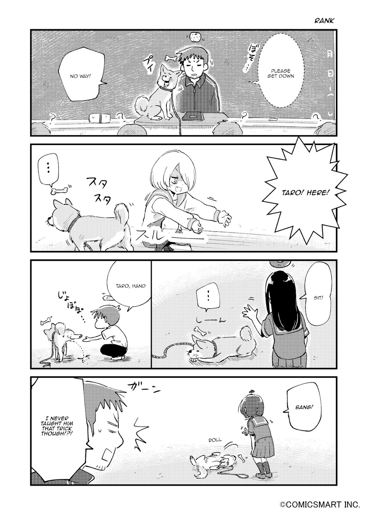 Fushigi no Mayuri-san Chapter 33 page 4 - Chapter 33: Narukami Ryou / Tachibana Seira / That Reminds Me / Rank