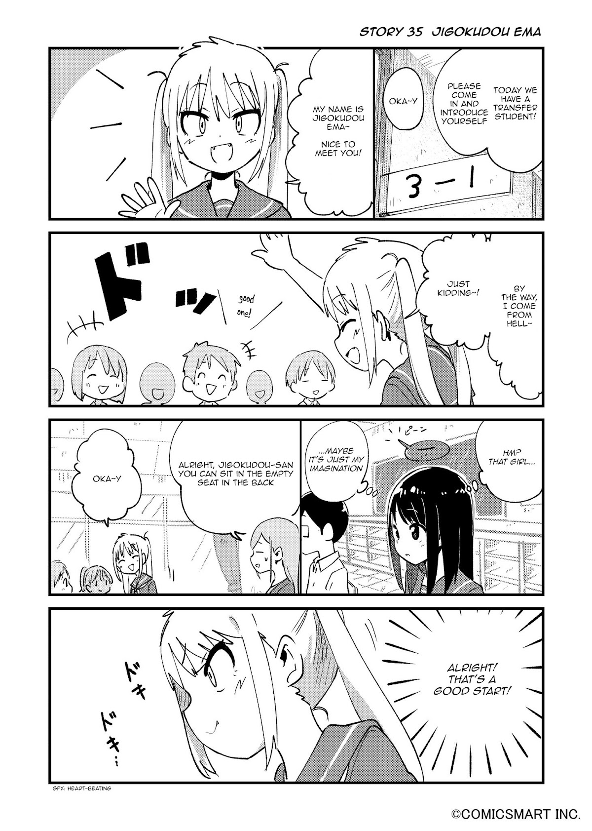 Fushigi no Mayuri-san Chapter 35 page 1 - Chapter 35: Jigokudou Ema