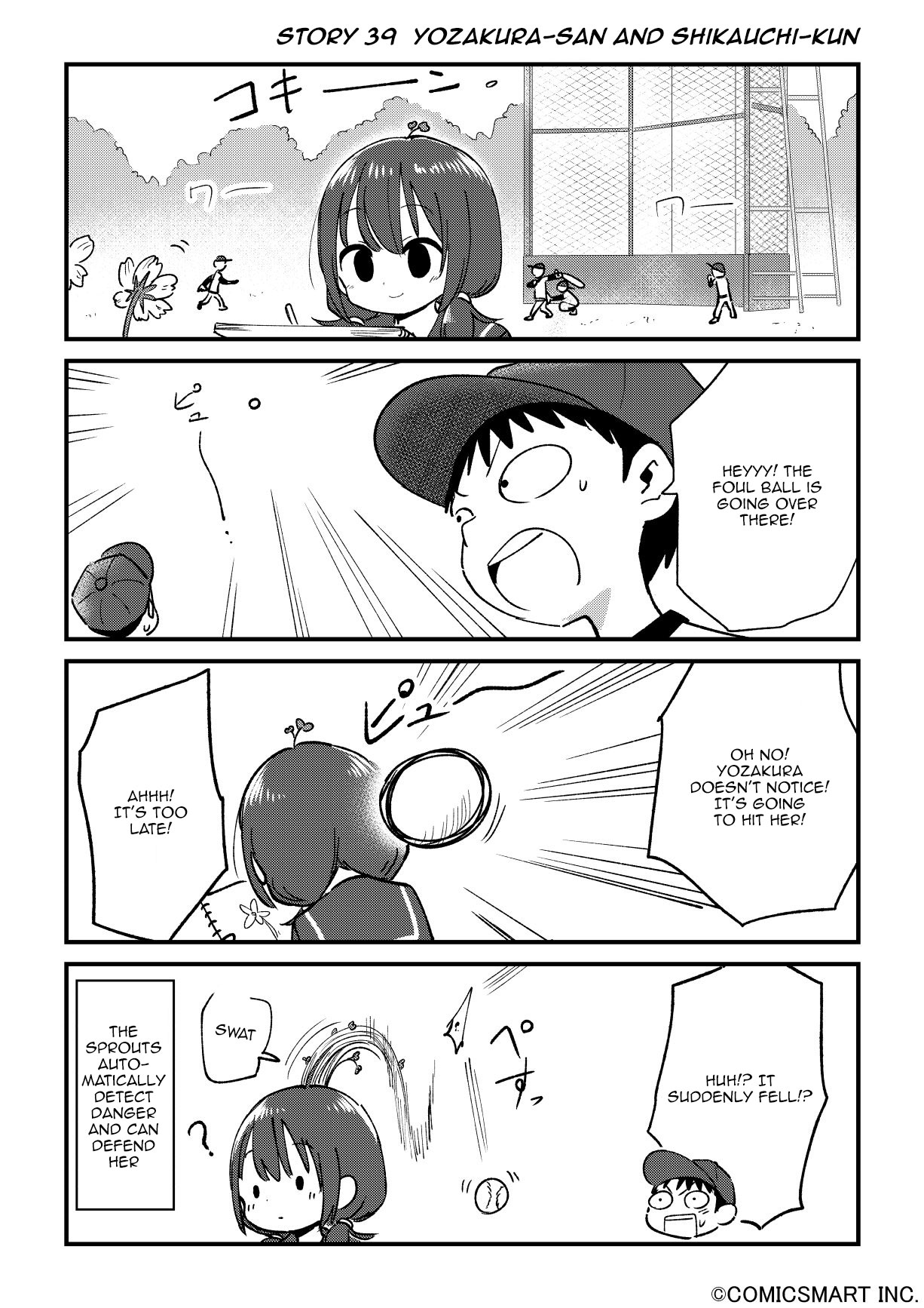 Fushigi no Mayuri-san Chapter 39 page 1 - Chapter 39: Yozakura-san and Shikauchi-kun