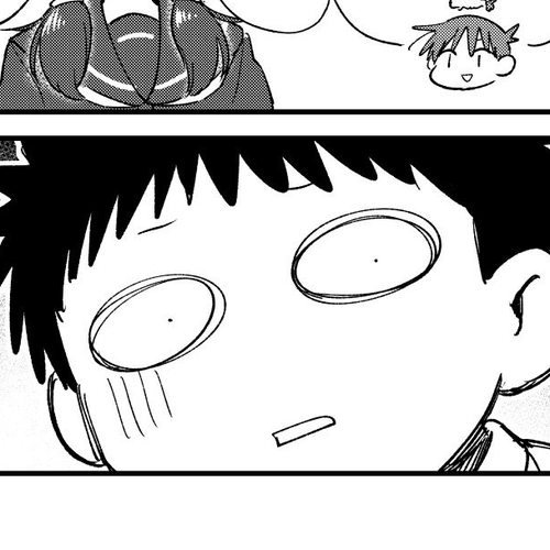 Fushigi no Mayuri-san Chapter 39: Yozakura-san and Shikauchi-kun cover