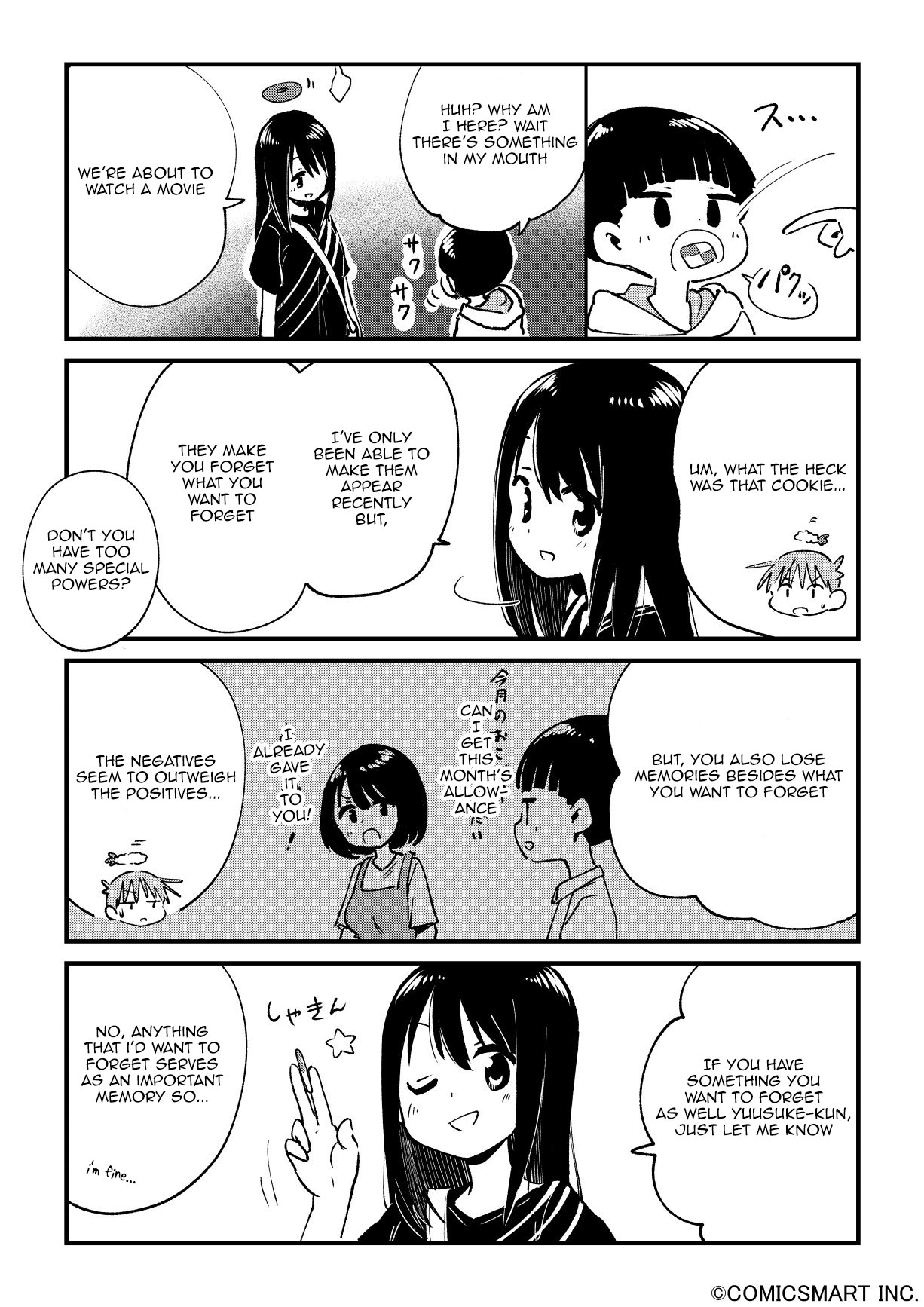 Fushigi no Mayuri-san Chapter 40 page 3 - Chapter 40: Movie Theatre