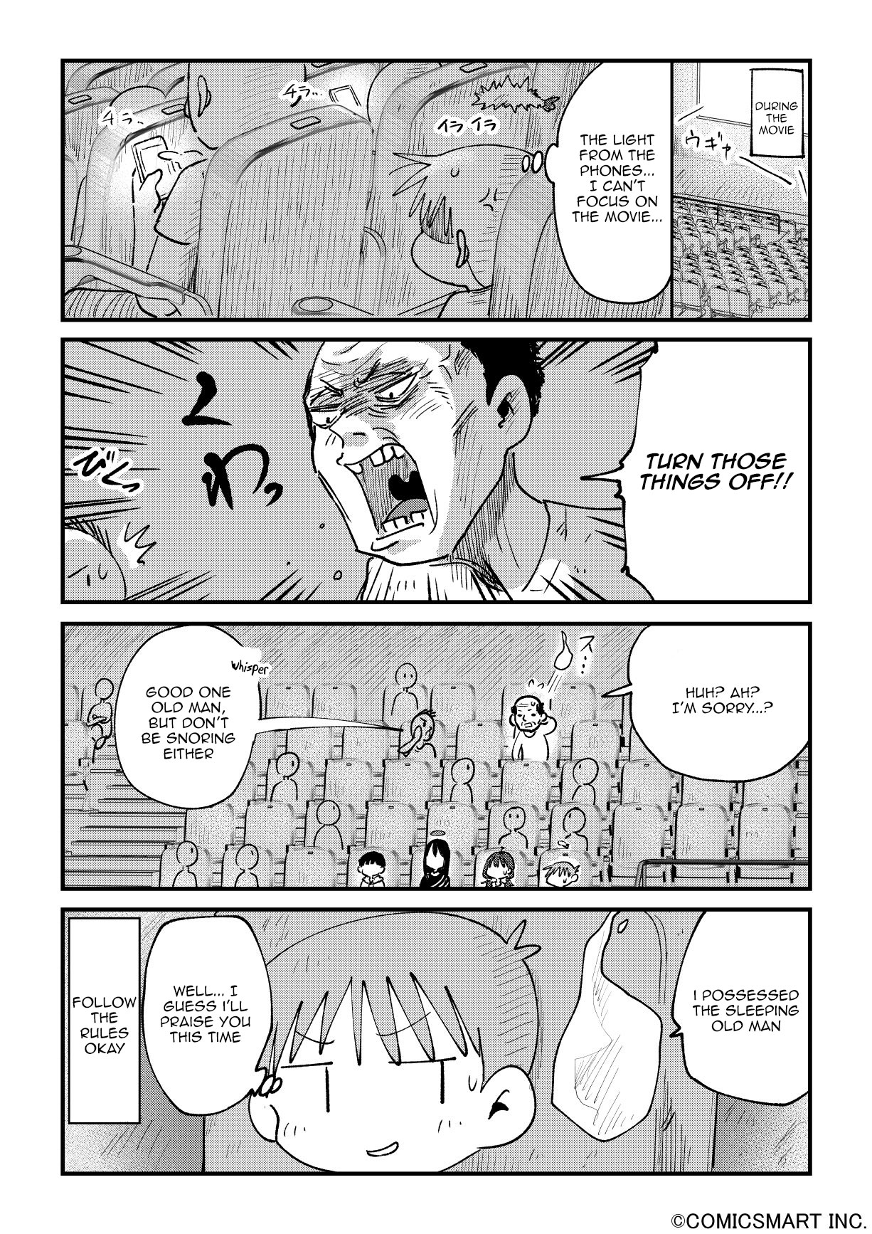 Fushigi no Mayuri-san Chapter 40 page 4 - Chapter 40: Movie Theatre