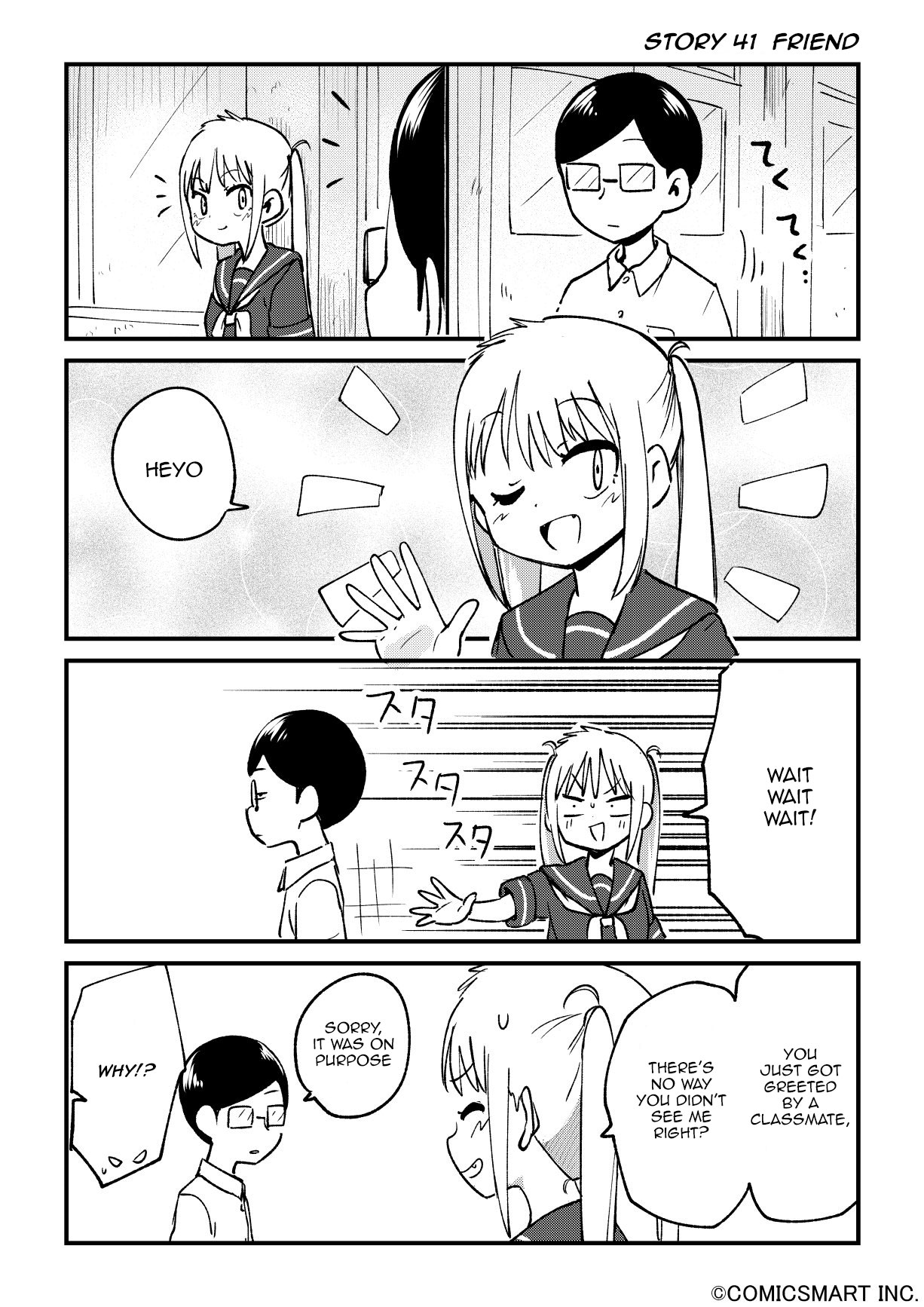 Fushigi no Mayuri-san Chapter 41 page 1 - Chapter 41: Friend