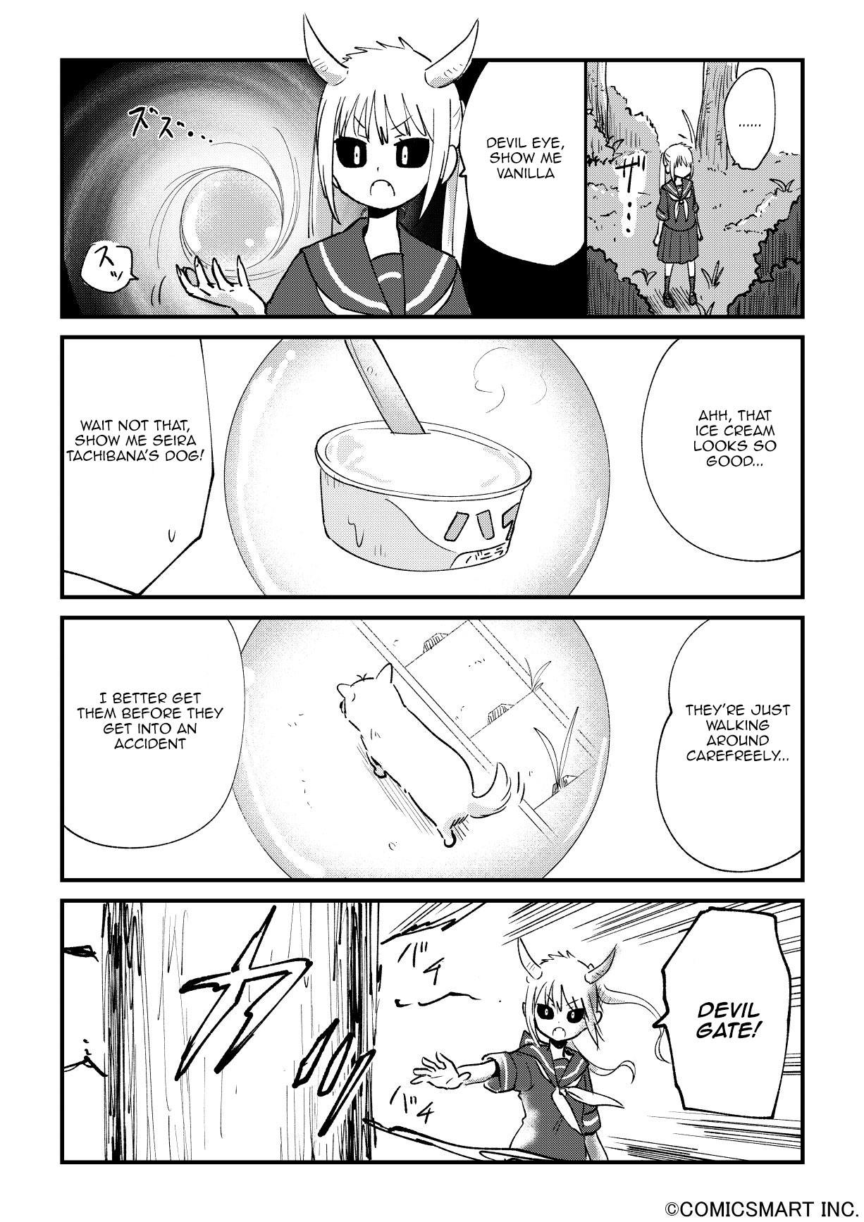 Fushigi no Mayuri-san Chapter 42 page 2 - Chapter 42: Falsify