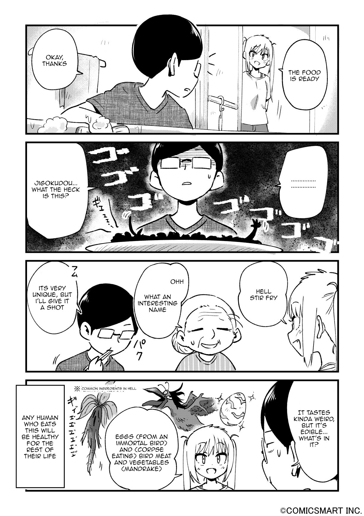 Fushigi no Mayuri-san Chapter 43 page 3 - Chapter 43: Life Together