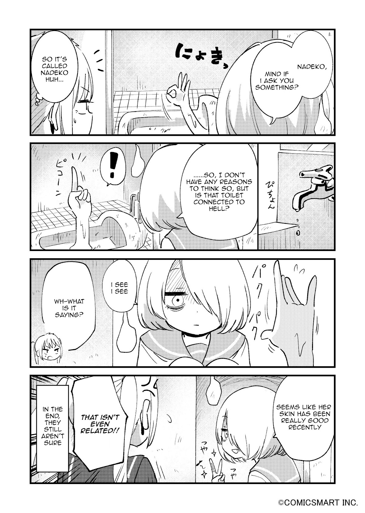 Fushigi no Mayuri-san Chapter 46 page 4 - Chapter 46: The Way to Return Home