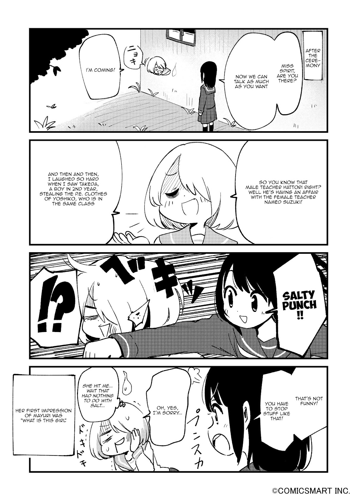 Fushigi no Mayuri-san Chapter 47 page 4 - Chapter 47: Mayuri and Natsuko: Past History