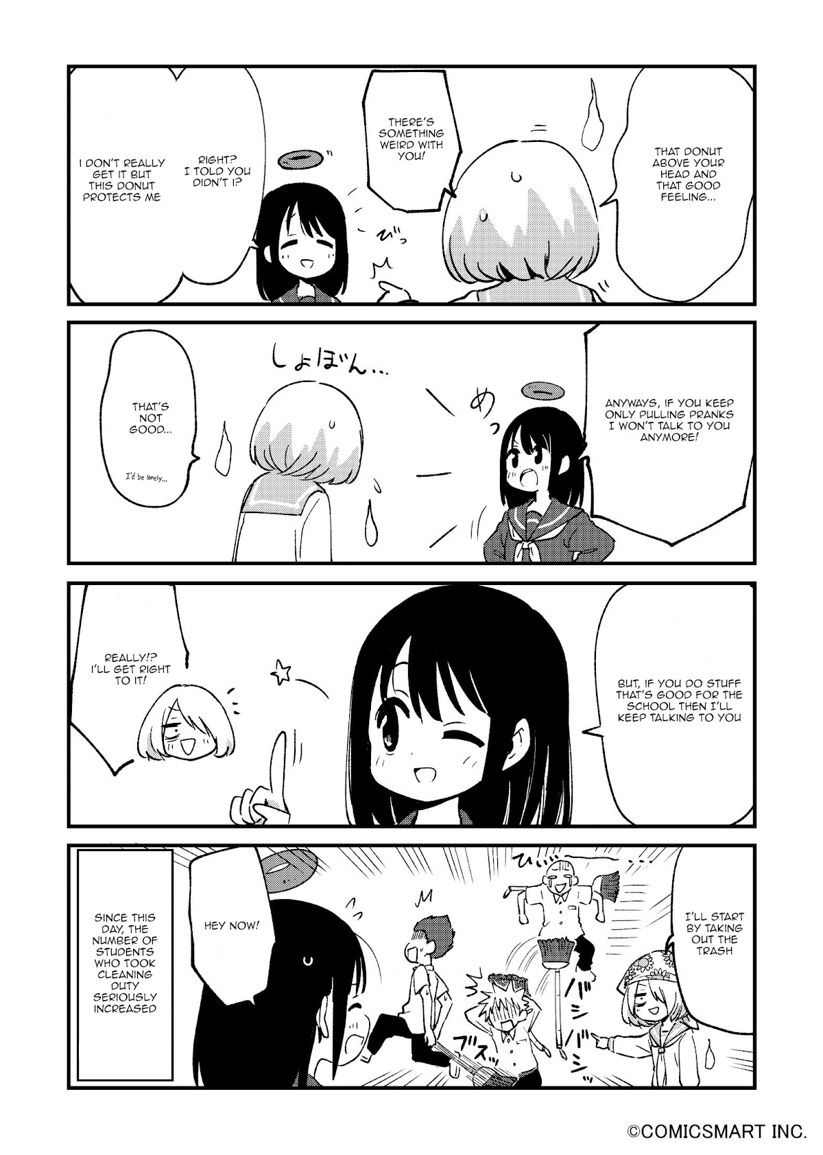 Fushigi no Mayuri-san Chapter 48 page 4 - Chapter 48: Mayuri and Natsuko: Past History 2