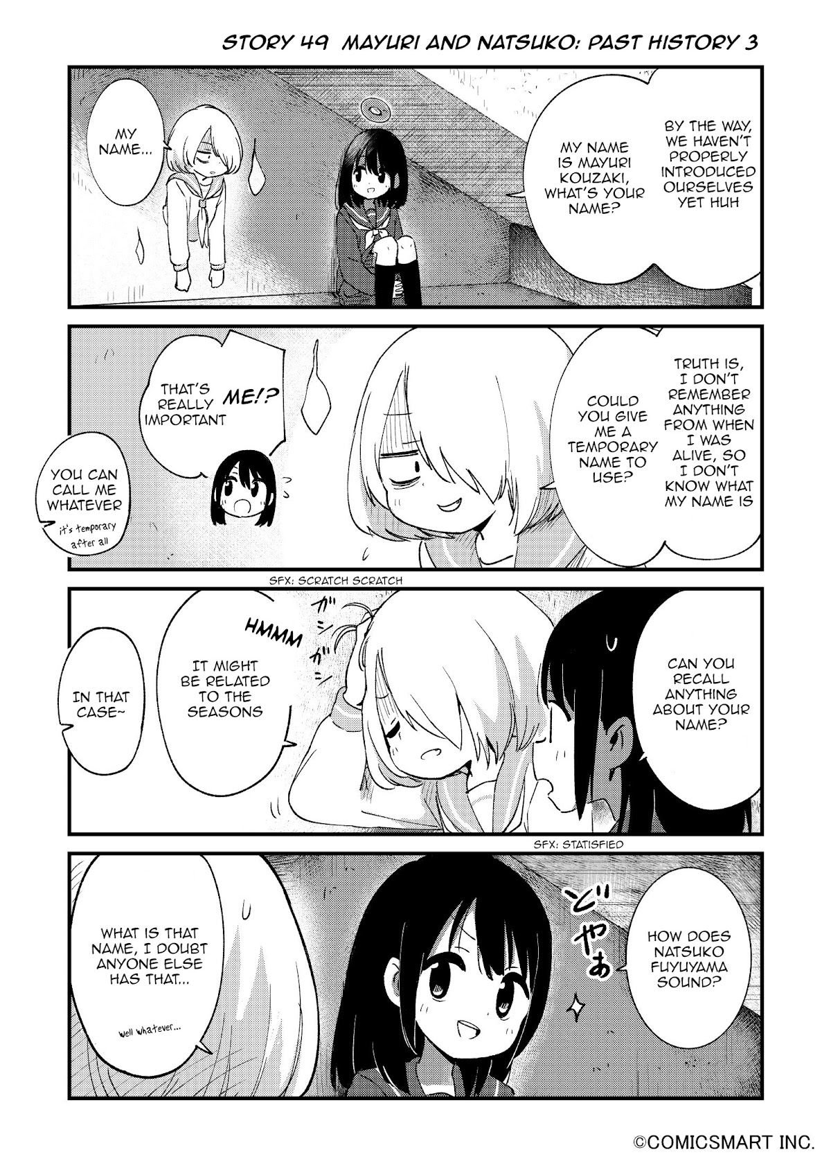 Fushigi no Mayuri-san Chapter 49 page 1 - Chapter 49: Mayuri and Natsuko: Past History 3