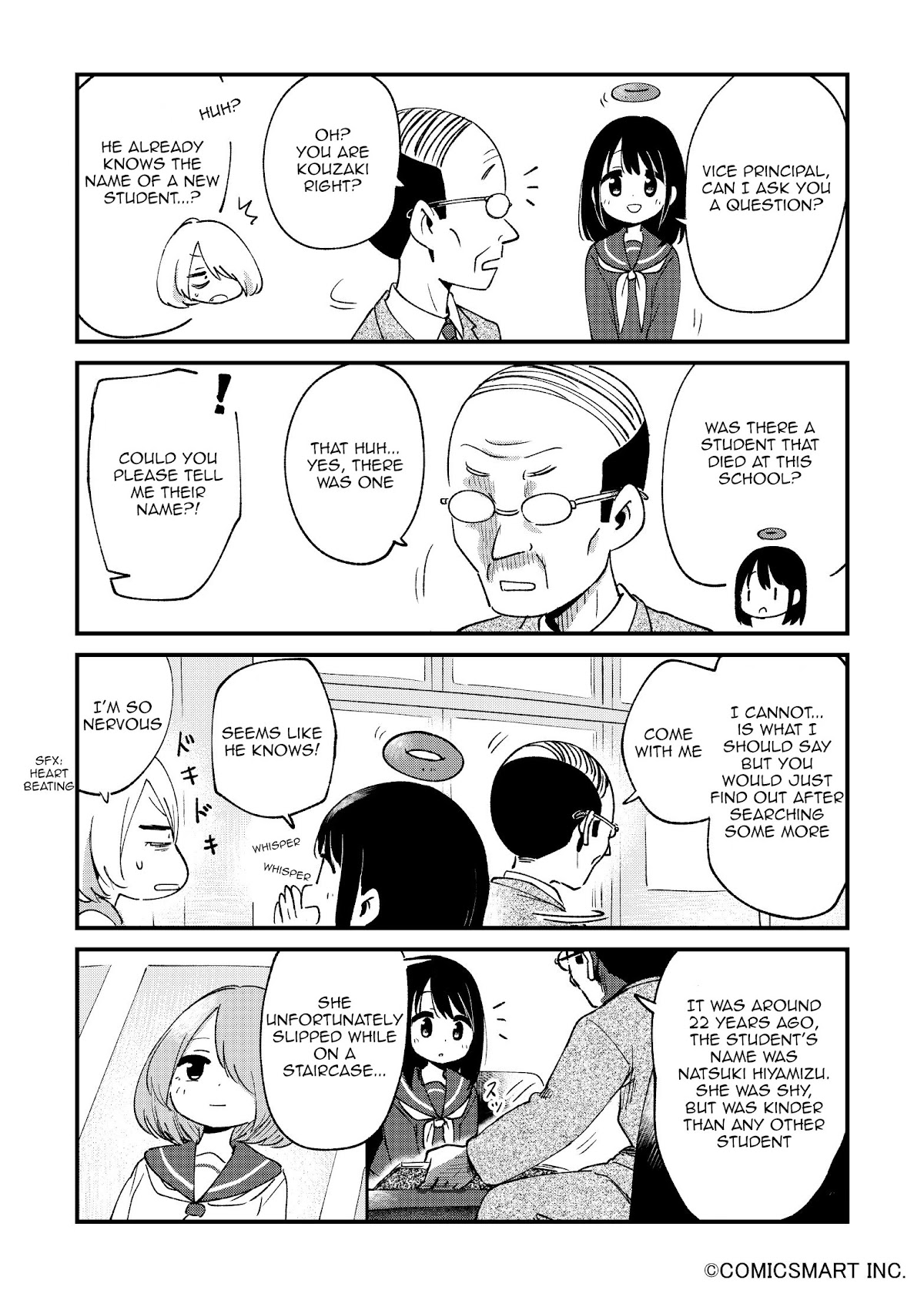 Fushigi no Mayuri-san Chapter 49 page 3 - Chapter 49: Mayuri and Natsuko: Past History 3