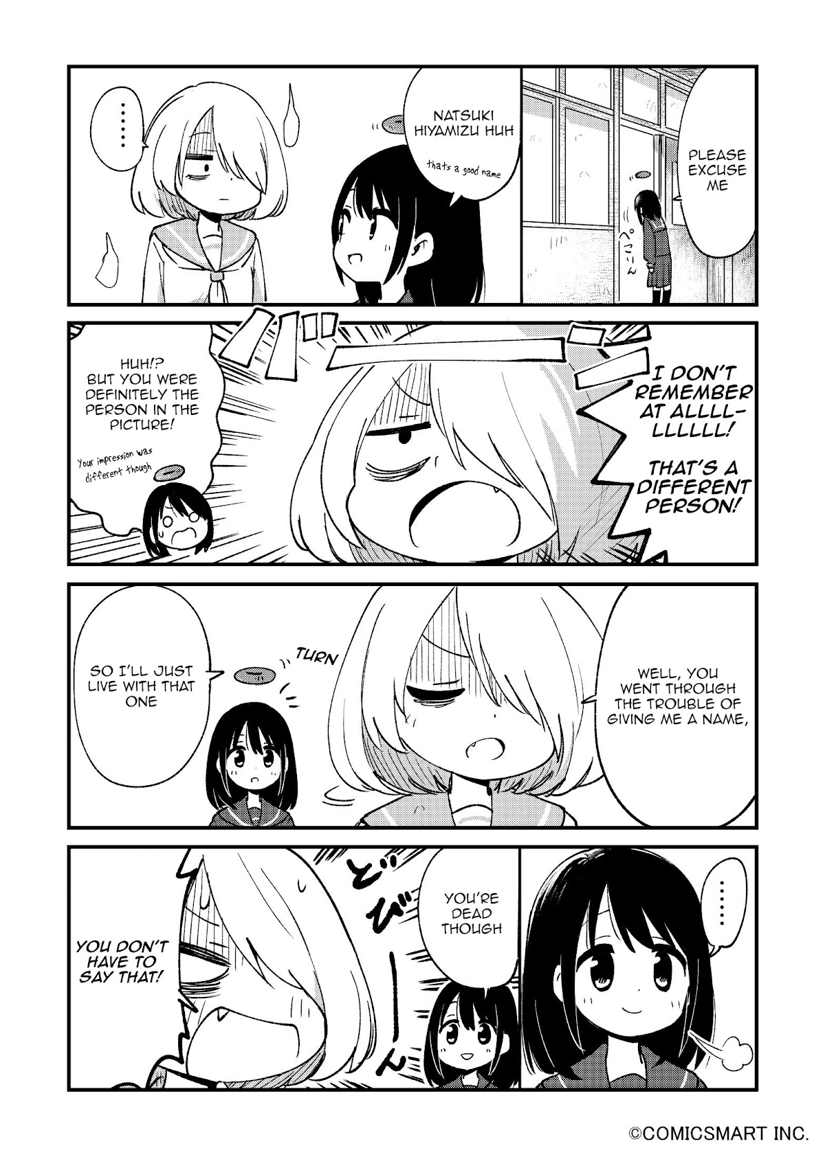 Fushigi no Mayuri-san Chapter 49 page 4 - Chapter 49: Mayuri and Natsuko: Past History 3