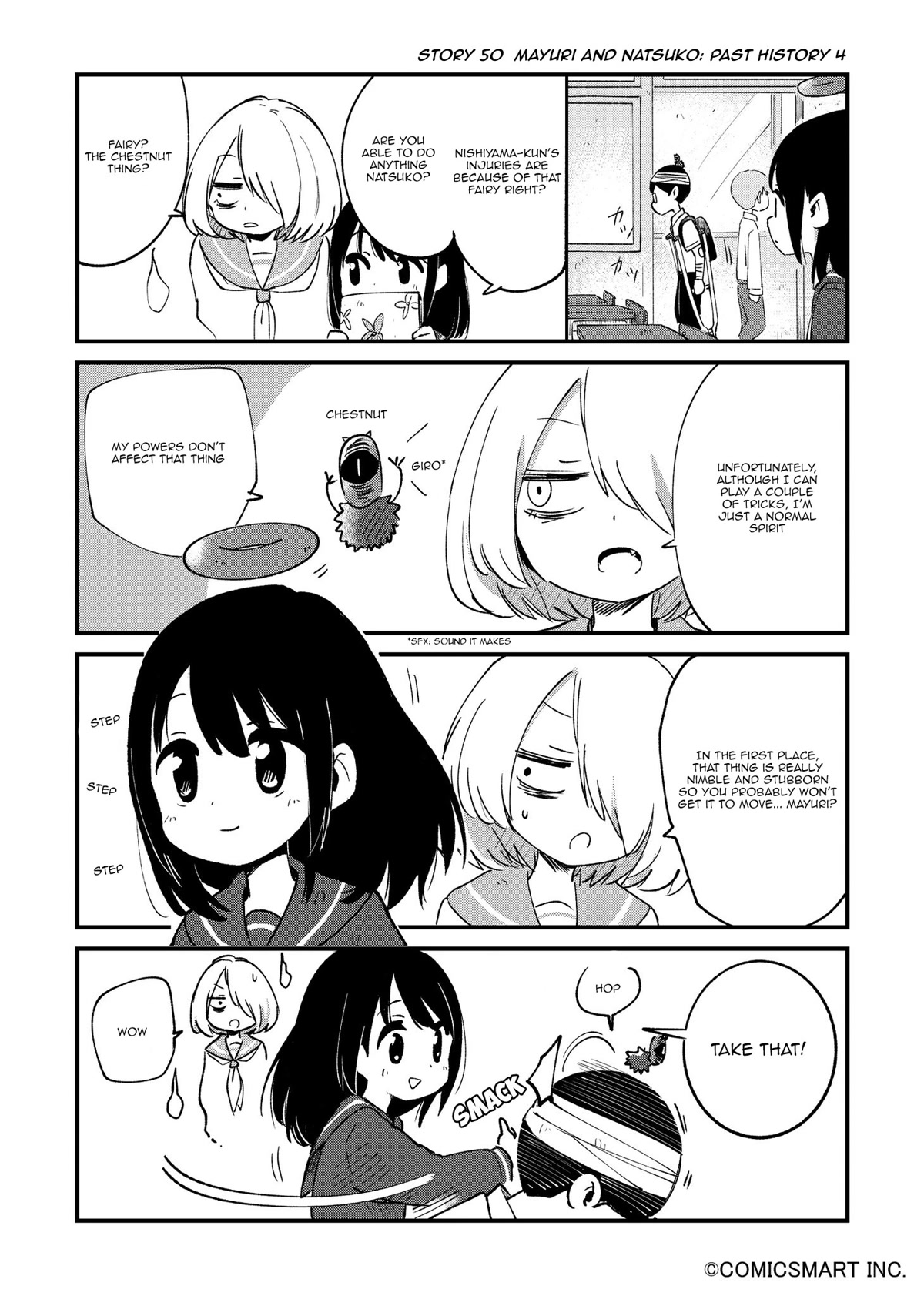 Fushigi no Mayuri-san Chapter 50 page 1 - Chapter 50: Mayuri and Natsuko: Past History 4