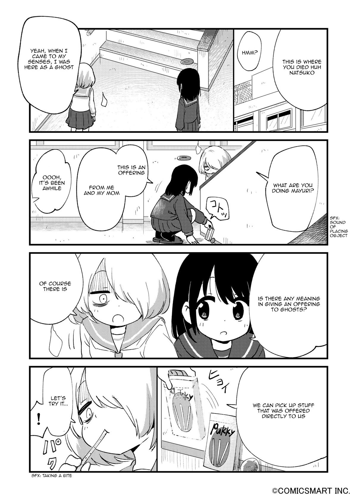 Fushigi no Mayuri-san Chapter 51 page 3 - Chapter 51: Mayuri and Natsuko: Past History 5