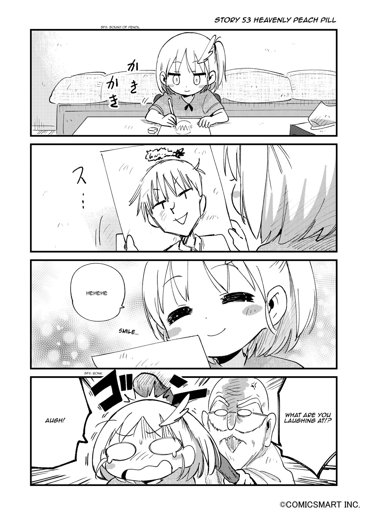 Fushigi no Mayuri-san Chapter 53 page 1 - Chapter 53: Heavenly Peach Pills