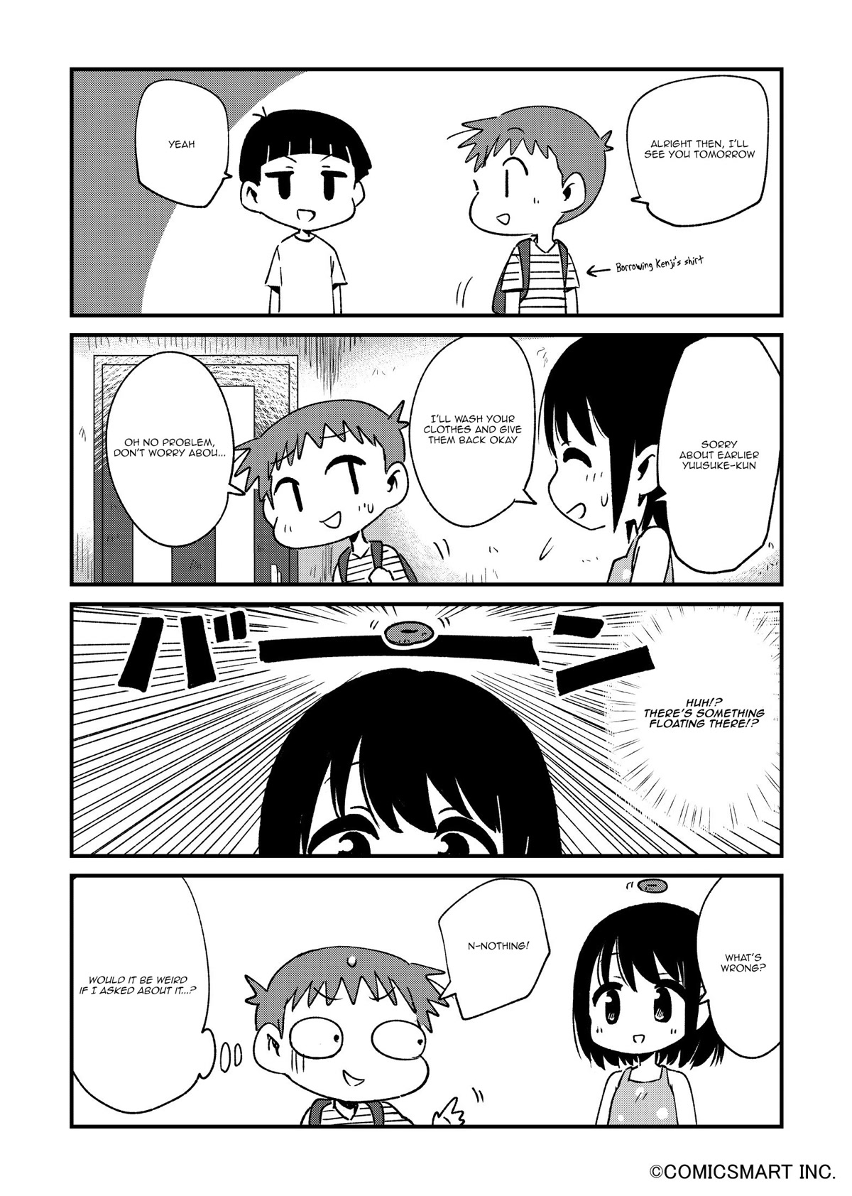 Fushigi no Mayuri-san Chapter 55 page 2 - Chapter 55: Inception