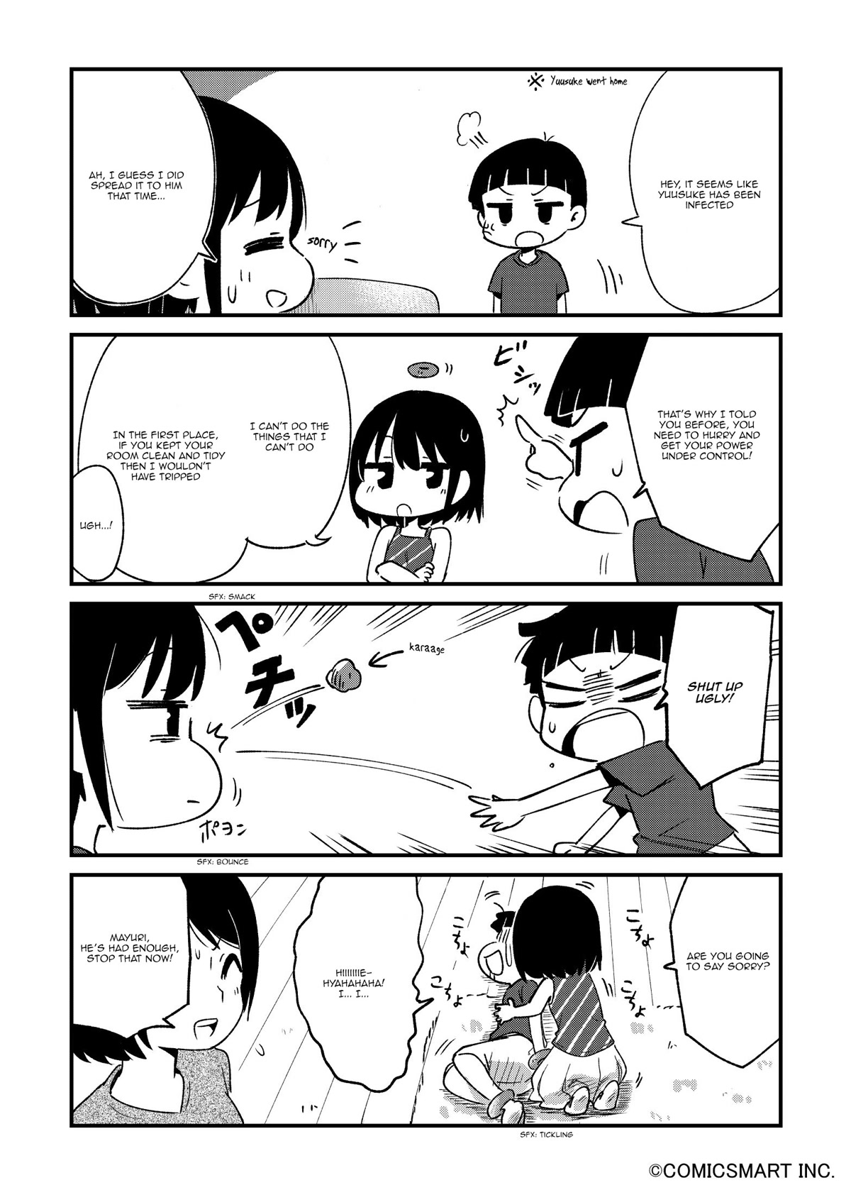Fushigi no Mayuri-san Chapter 55 page 4 - Chapter 55: Inception