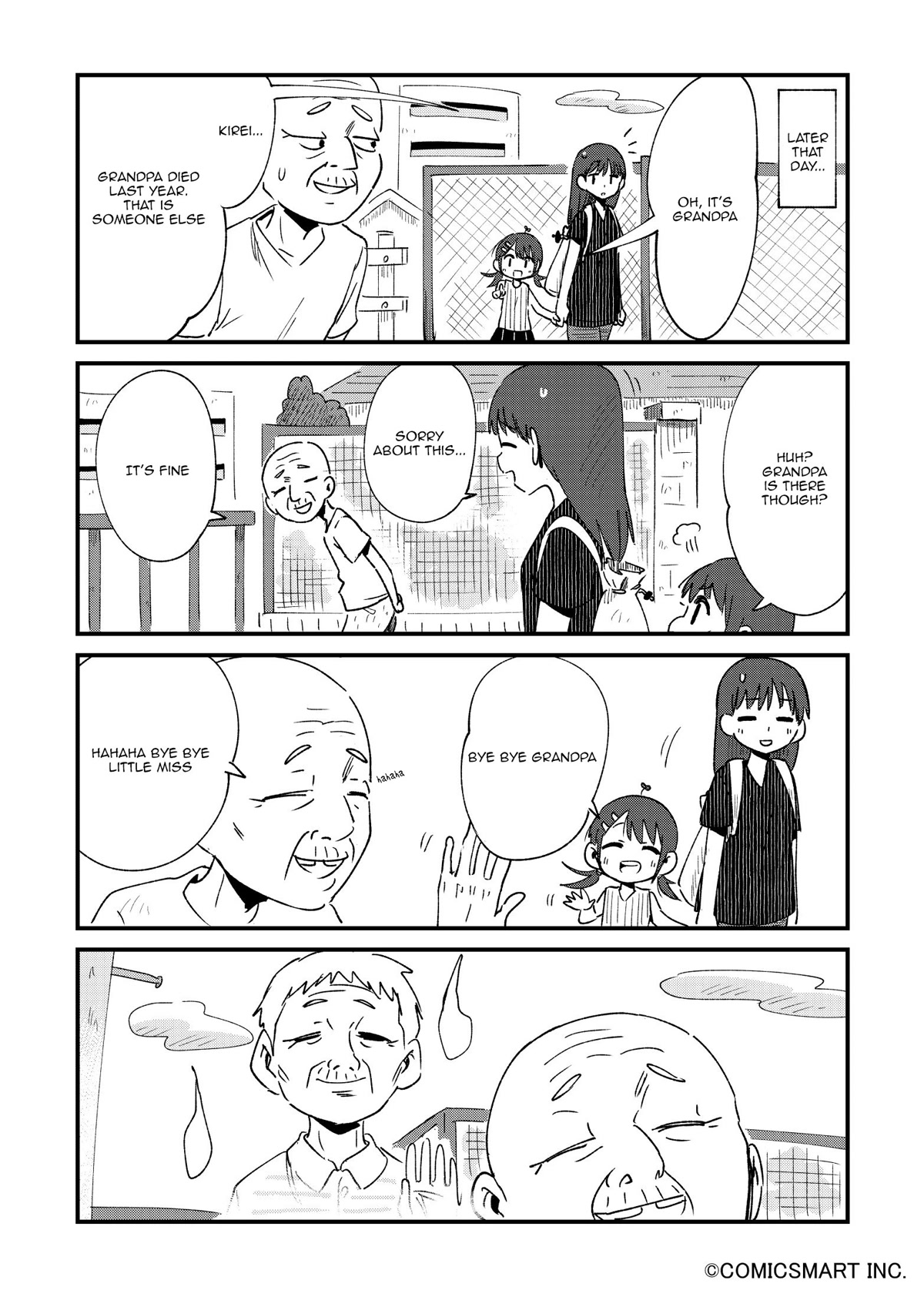 Fushigi no Mayuri-san Chapter 56 page 4 - Chapter 56: Inception 2