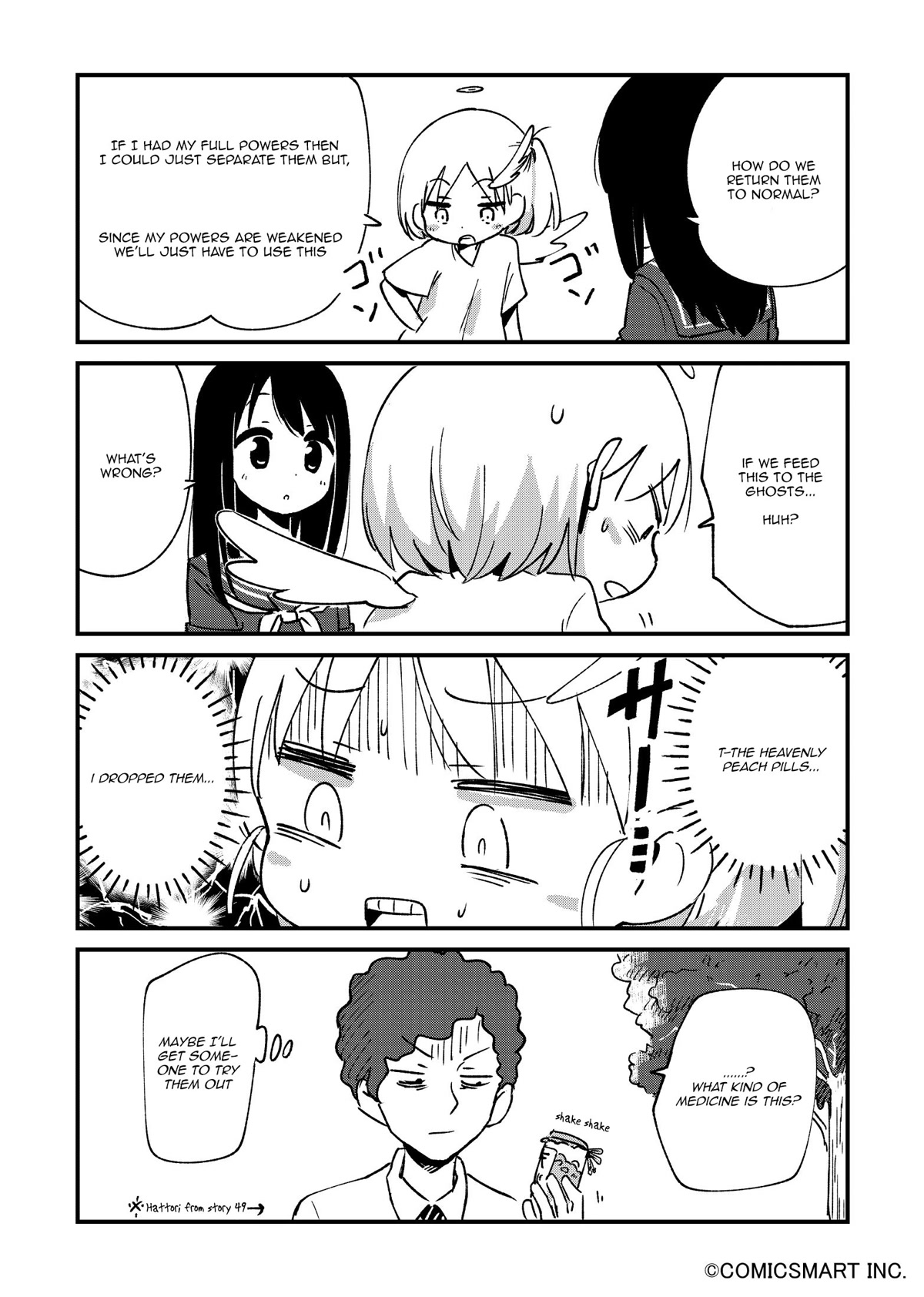 Fushigi no Mayuri-san Chapter 58 page 4 - Chapter 58: Urban Legend 2