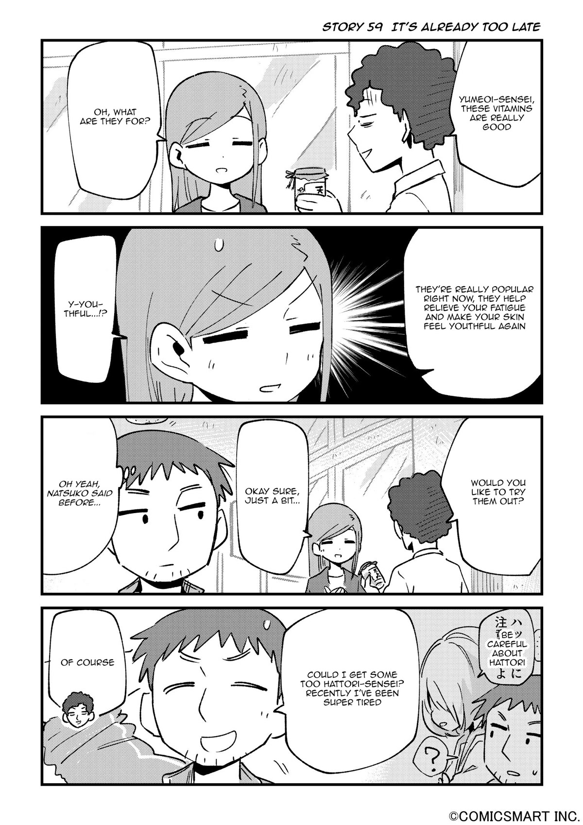 Fushigi no Mayuri-san Chapter 59 page 1 - Chapter 59: It's already too late