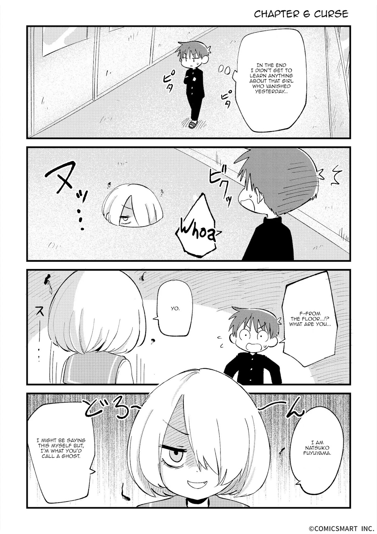 Fushigi no Mayuri-san Chapter 6 page 1 - Chapter 6: Curse
