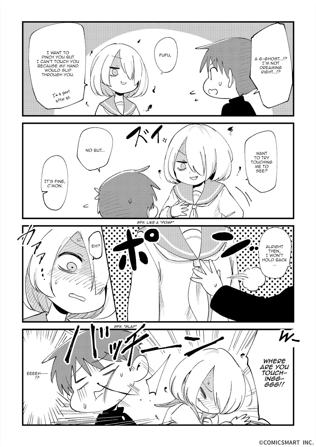 Fushigi no Mayuri-san Chapter 6 page 2 - Chapter 6: Curse
