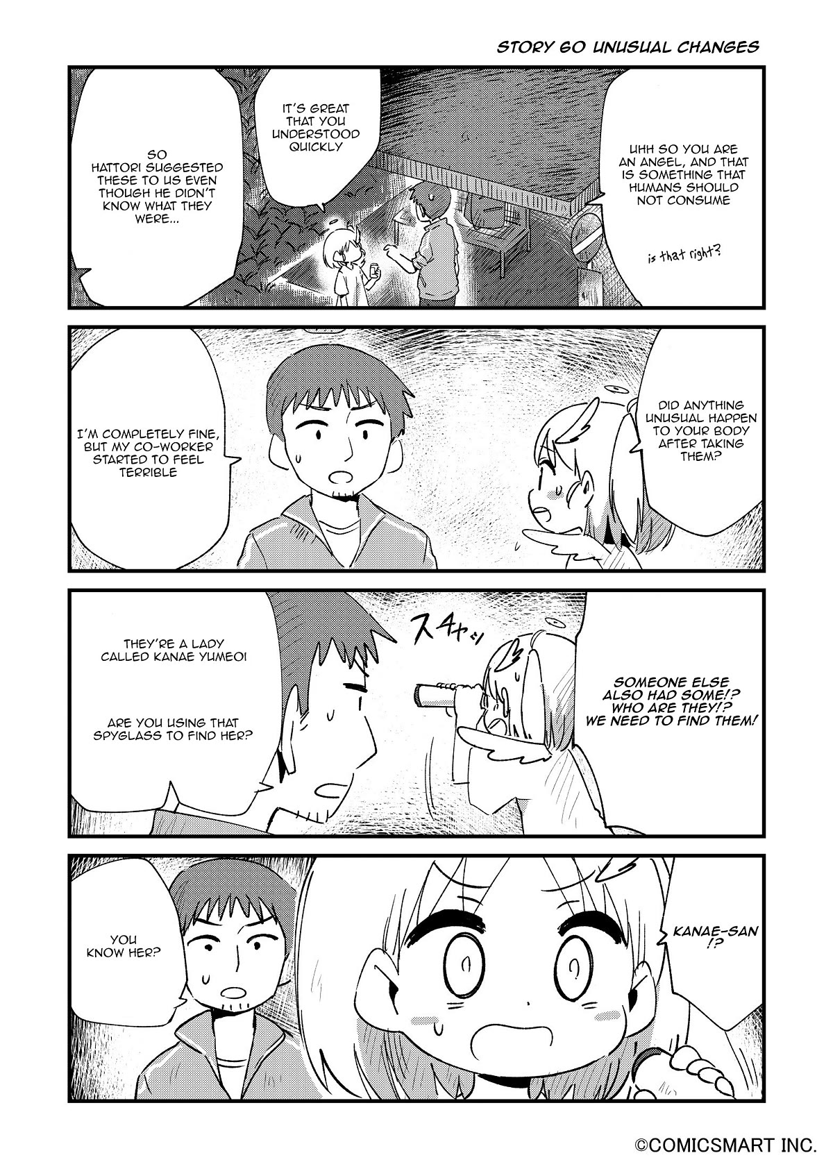 Fushigi no Mayuri-san Chapter 60 page 1 - Chapter 60: Unusual Changes