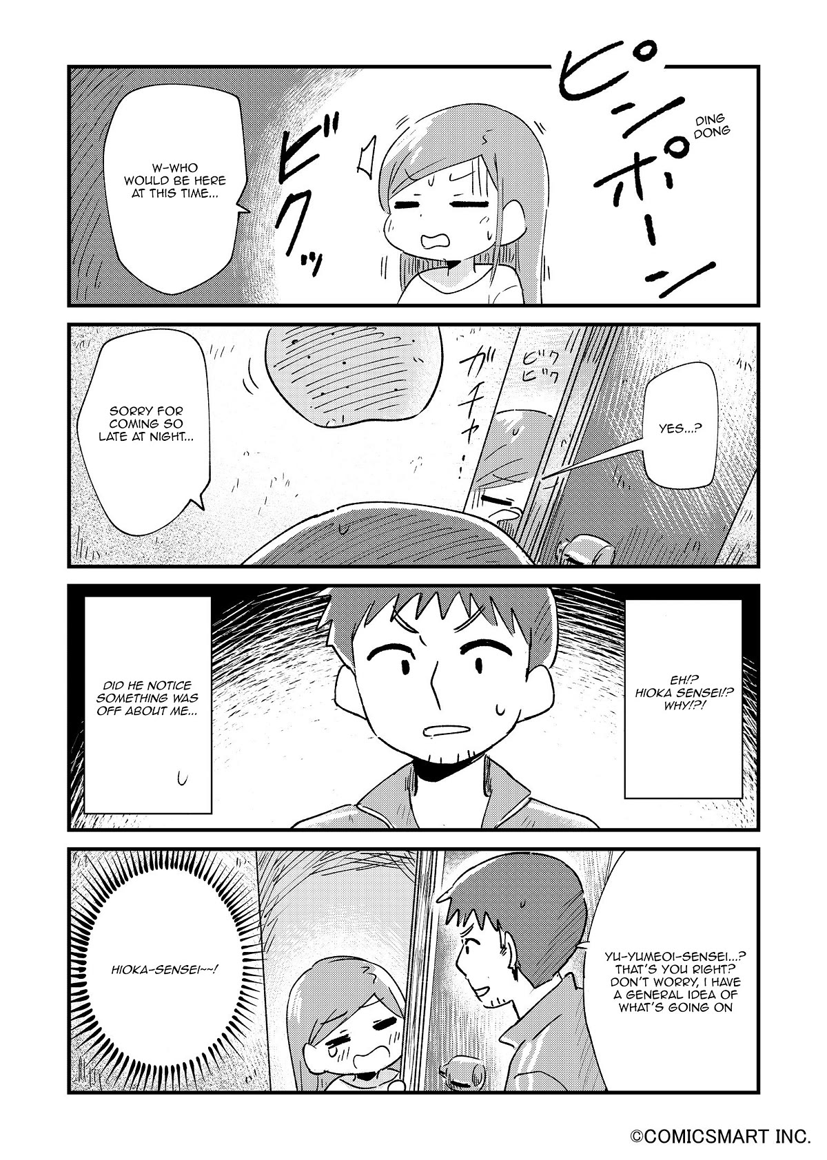 Fushigi no Mayuri-san Chapter 60 page 4 - Chapter 60: Unusual Changes