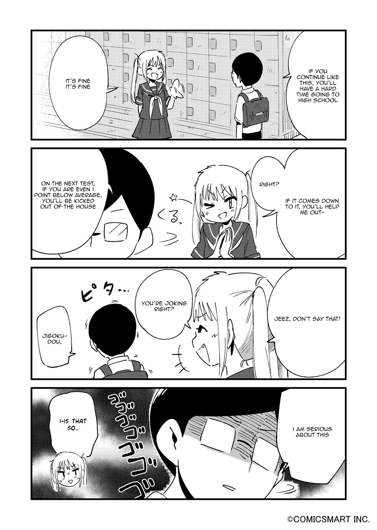 Fushigi no Mayuri-san Chapter 66 page 2 - Chapter 66: Landlord's Prerequisite