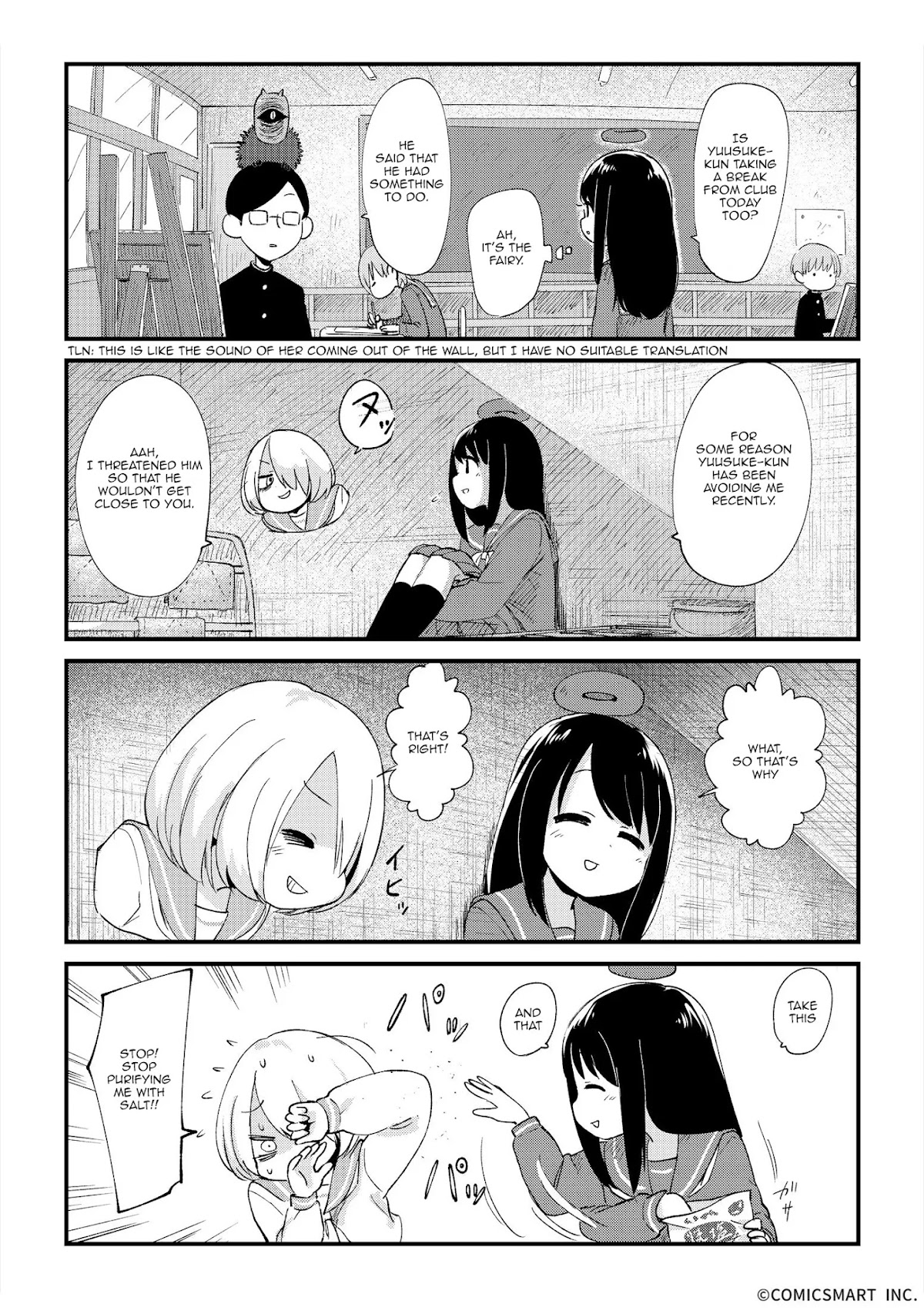 Fushigi no Mayuri-san Chapter 7 page 2 - Chapter 7: Reconciliation?