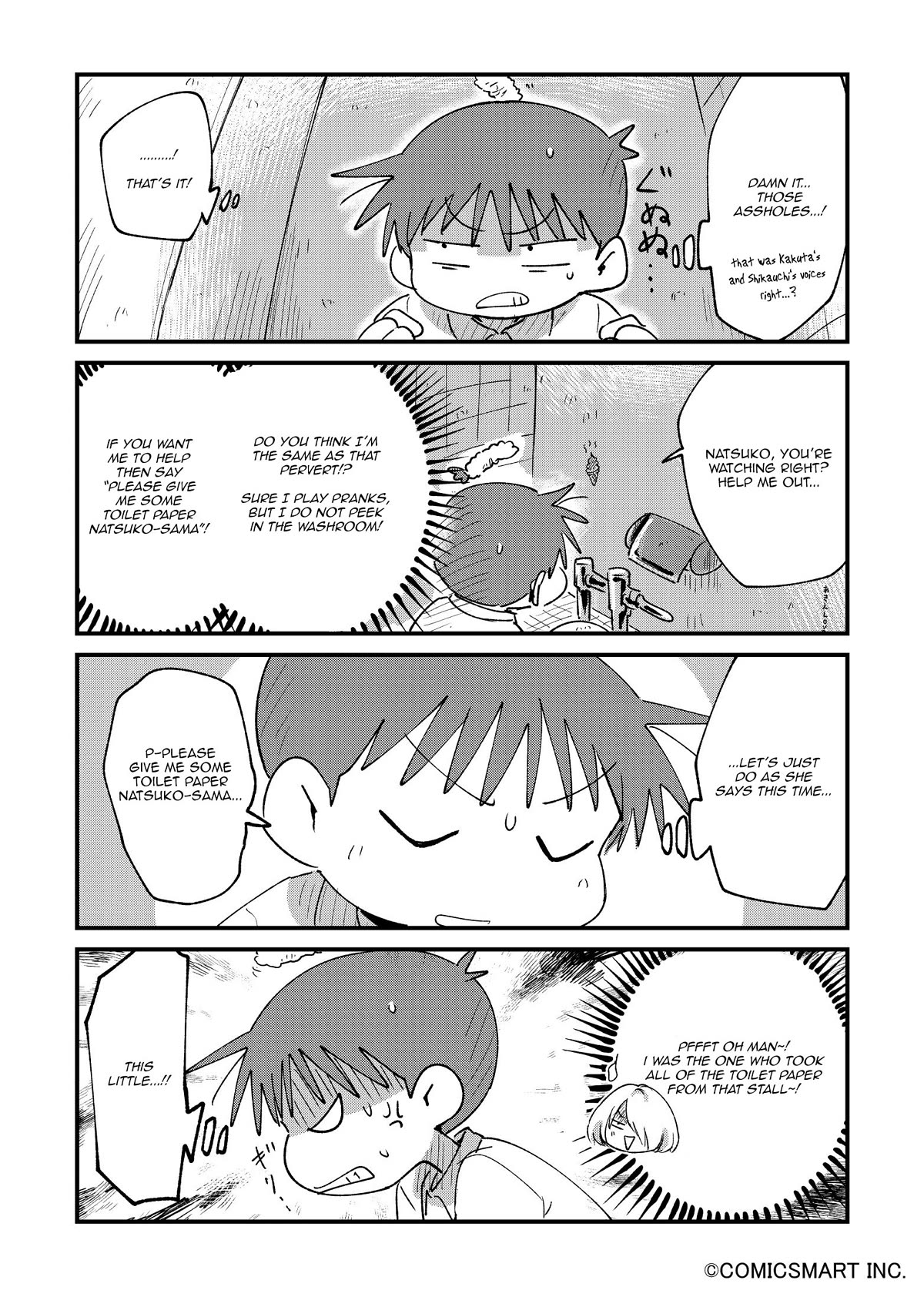 Fushigi no Mayuri-san Chapter 70 page 2 - Chapter 70: There's no paper!