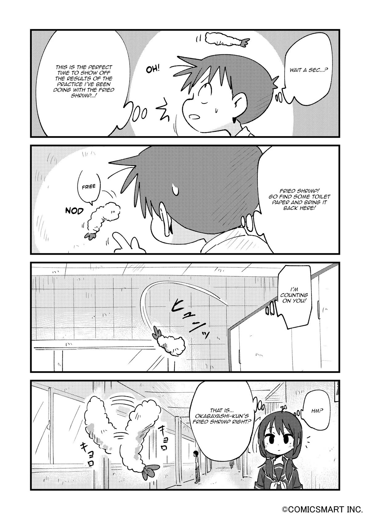 Fushigi no Mayuri-san Chapter 70 page 3 - Chapter 70: There's no paper!