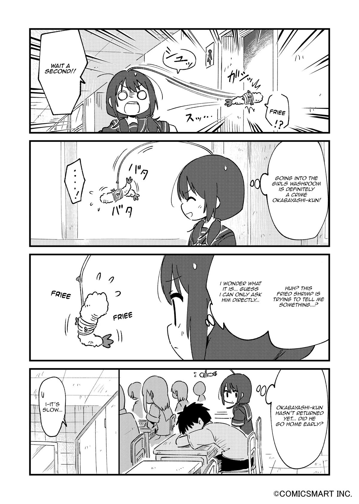 Fushigi no Mayuri-san Chapter 70 page 4 - Chapter 70: There's no paper!