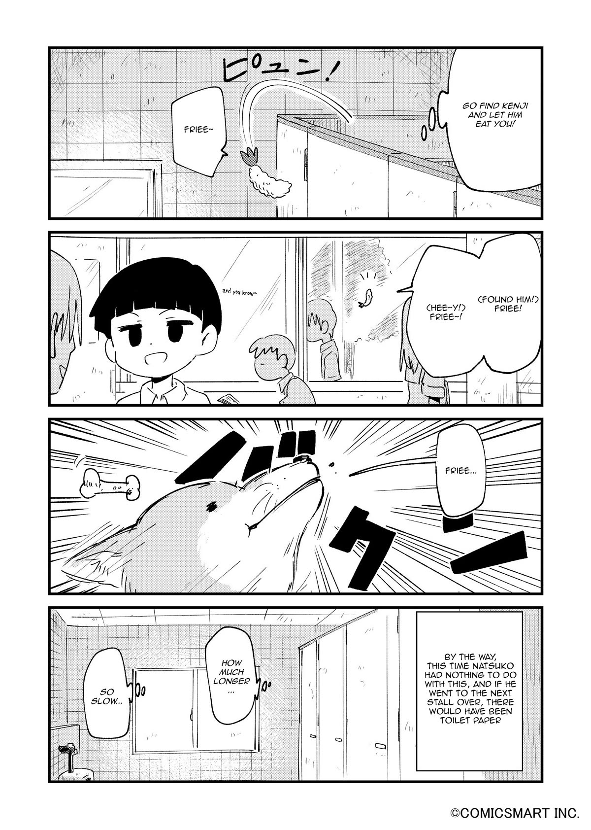 Fushigi no Mayuri-san Chapter 71 page 4 - Chapter 71: Recording