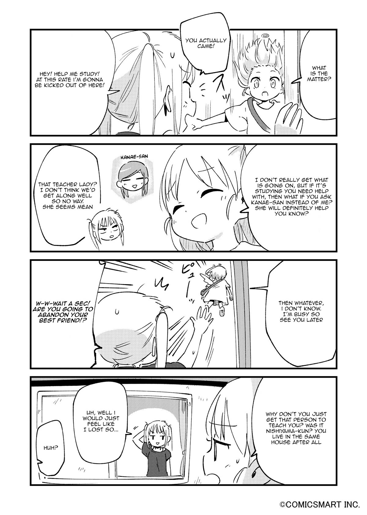 Fushigi no Mayuri-san Chapter 72 page 2 - Chapter 72: Stubbornness