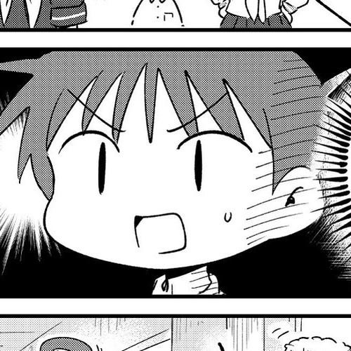 Fushigi no Mayuri-san Chapter 73: Over-eating cover