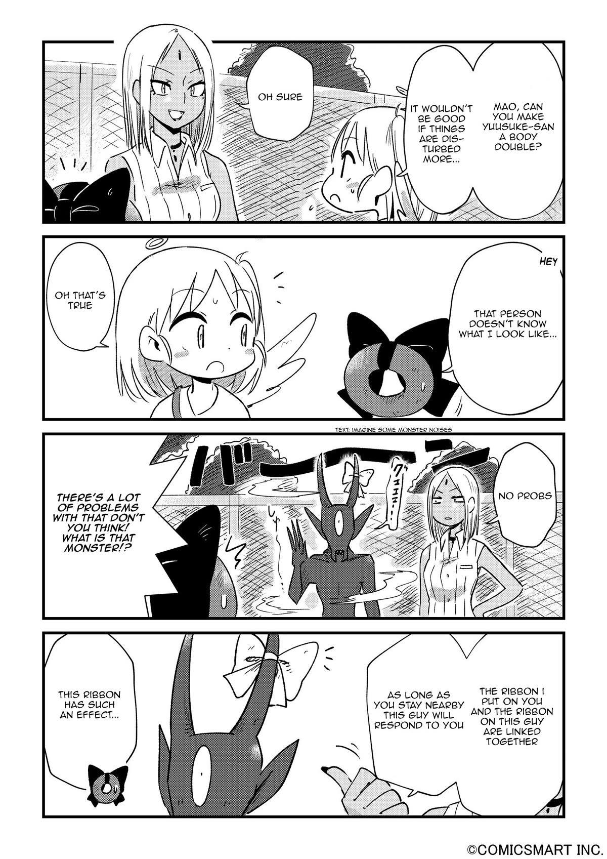 Fushigi no Mayuri-san Chapter 78 page 2 - Chapter 78: New Victim