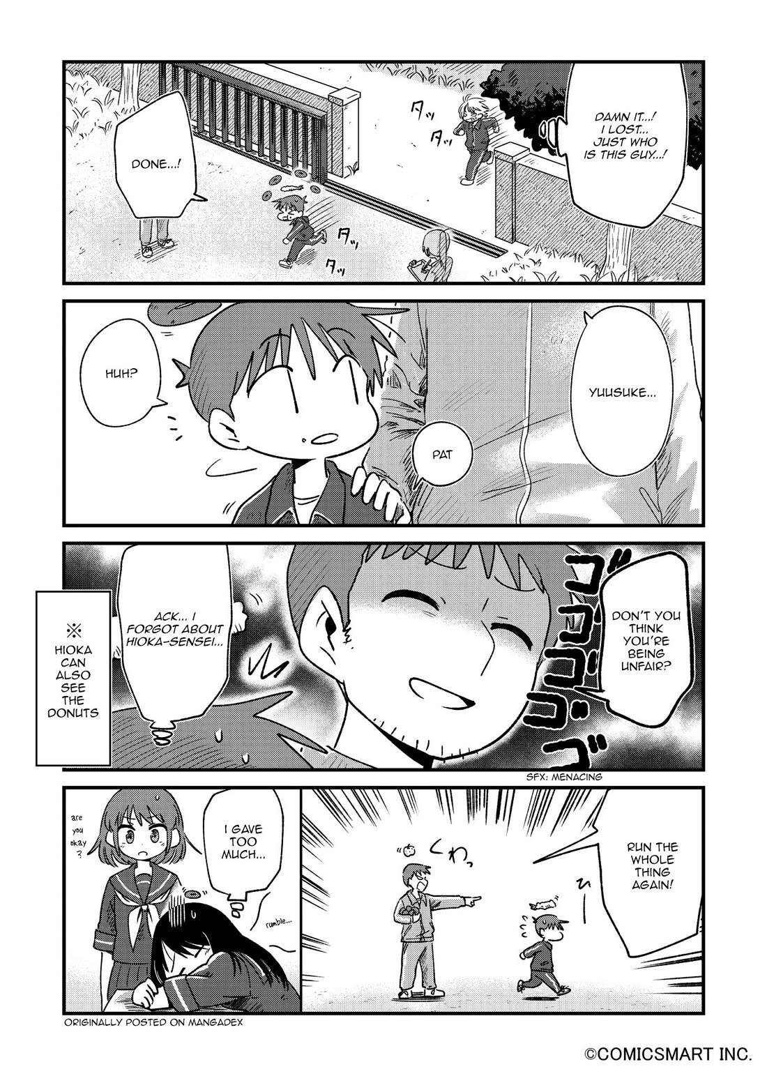 Fushigi no Mayuri-san Chapter 83 page 4 - Chapter 83: Doping