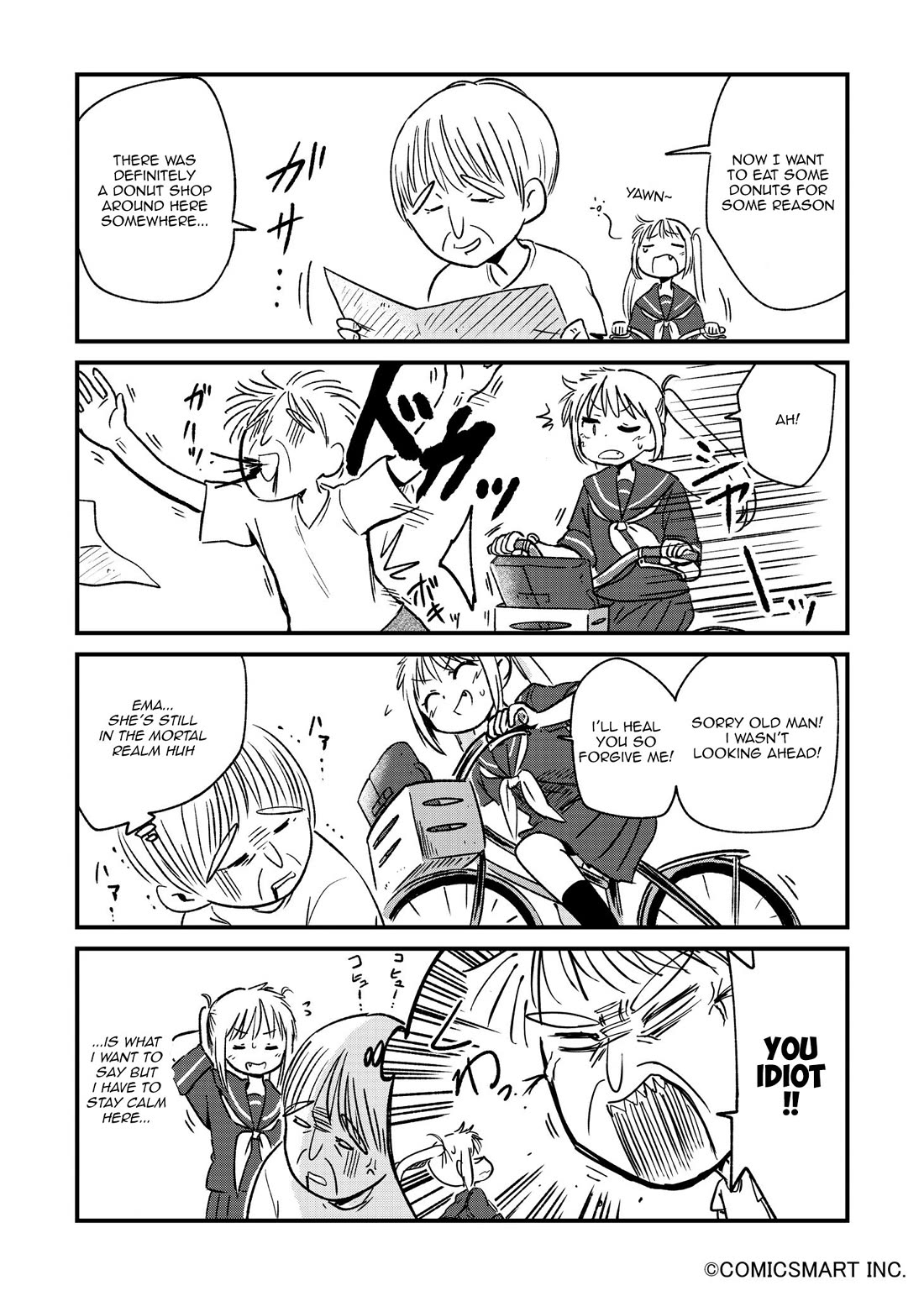 Fushigi no Mayuri-san Chapter 84 page 3 - Chapter 84: God Undercover