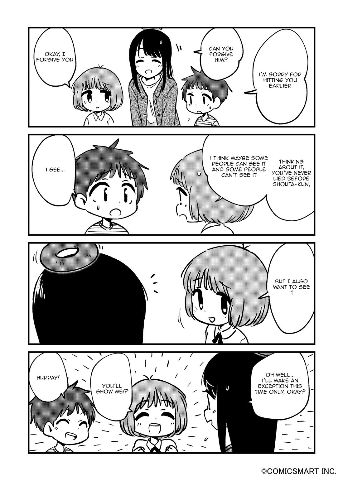 Fushigi no Mayuri-san Chapter 85 page 3 - Chapter 85: A kid who can see, a kid who can't
